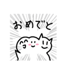 手抜き感わっふいスタンプ2（個別スタンプ：20）