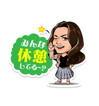 RYO100％＆ユナイテッドメンバー Vol.2（個別スタンプ：2）
