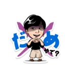 RYO100％＆ユナイテッドメンバー Vol.2（個別スタンプ：3）
