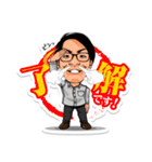RYO100％＆ユナイテッドメンバー Vol.2（個別スタンプ：4）