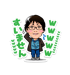 RYO100％＆ユナイテッドメンバー Vol.2（個別スタンプ：5）