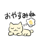 可愛い猫かぱちくんたち（個別スタンプ：3）