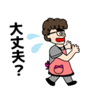 ターピくん（個別スタンプ：3）