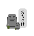 親子モアイのつぶやき2（個別スタンプ：5）