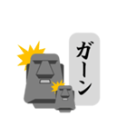 親子モアイのつぶやき2（個別スタンプ：9）
