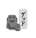 親子モアイのつぶやき2（個別スタンプ：12）