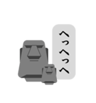 親子モアイのつぶやき2（個別スタンプ：19）