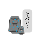 親子モアイのつぶやき2（個別スタンプ：23）
