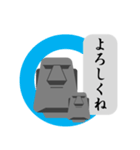 親子モアイのつぶやき2（個別スタンプ：24）