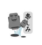 親子モアイのつぶやき2（個別スタンプ：26）
