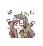 フルーツ ガール 1（個別スタンプ：3）