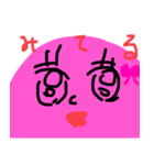 りぼんピンクちゃんの可愛い日常（個別スタンプ：1）