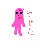 りぼんピンクちゃんの可愛い日常（個別スタンプ：2）