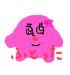 りぼんピンクちゃんの可愛い日常（個別スタンプ：3）