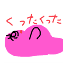 りぼんピンクちゃんの可愛い日常（個別スタンプ：7）