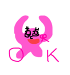 りぼんピンクちゃんの可愛い日常（個別スタンプ：9）