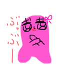 りぼんピンクちゃんの可愛い日常（個別スタンプ：10）