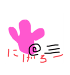 りぼんピンクちゃんの可愛い日常（個別スタンプ：12）