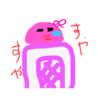 りぼんピンクちゃんの可愛い日常（個別スタンプ：13）