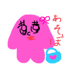 りぼんピンクちゃんの可愛い日常（個別スタンプ：14）