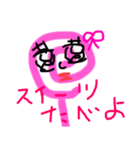 りぼんピンクちゃんの可愛い日常（個別スタンプ：15）