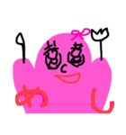 りぼんピンクちゃんの可愛い日常（個別スタンプ：16）