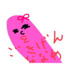 りぼんピンクちゃんの可愛い日常（個別スタンプ：19）