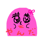 りぼんピンクちゃんの可愛い日常（個別スタンプ：20）
