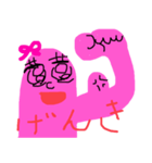 りぼんピンクちゃんの可愛い日常（個別スタンプ：21）