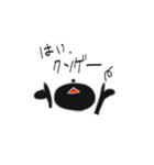 言い訳ゲーマーうさぎちゃん（個別スタンプ：1）