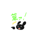 言い訳ゲーマーうさぎちゃん（個別スタンプ：2）
