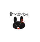 言い訳ゲーマーうさぎちゃん（個別スタンプ：6）
