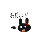 言い訳ゲーマーうさぎちゃん（個別スタンプ：9）