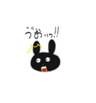 言い訳ゲーマーうさぎちゃん（個別スタンプ：10）