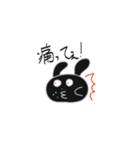 言い訳ゲーマーうさぎちゃん（個別スタンプ：12）