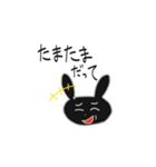 言い訳ゲーマーうさぎちゃん（個別スタンプ：13）