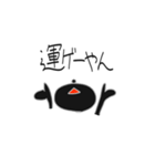 言い訳ゲーマーうさぎちゃん（個別スタンプ：14）