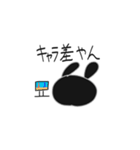 言い訳ゲーマーうさぎちゃん（個別スタンプ：16）