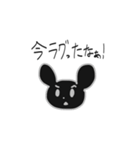 言い訳ゲーマーうさぎちゃん（個別スタンプ：24）