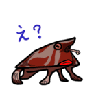 海の底からこんにちは（個別スタンプ：1）