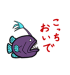 海の底からこんにちは（個別スタンプ：4）