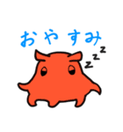 海の底からこんにちは（個別スタンプ：5）