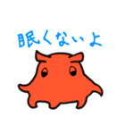 海の底からこんにちは（個別スタンプ：6）