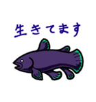 海の底からこんにちは（個別スタンプ：12）