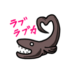 海の底からこんにちは（個別スタンプ：13）