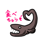 海の底からこんにちは（個別スタンプ：14）