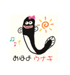 千絵画伯すたんぷ【其の壱】（個別スタンプ：1）