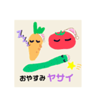 千絵画伯すたんぷ【其の壱】（個別スタンプ：4）