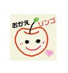 千絵画伯すたんぷ【其の壱】（個別スタンプ：7）