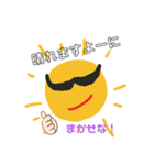 千絵画伯すたんぷ【其の壱】（個別スタンプ：16）